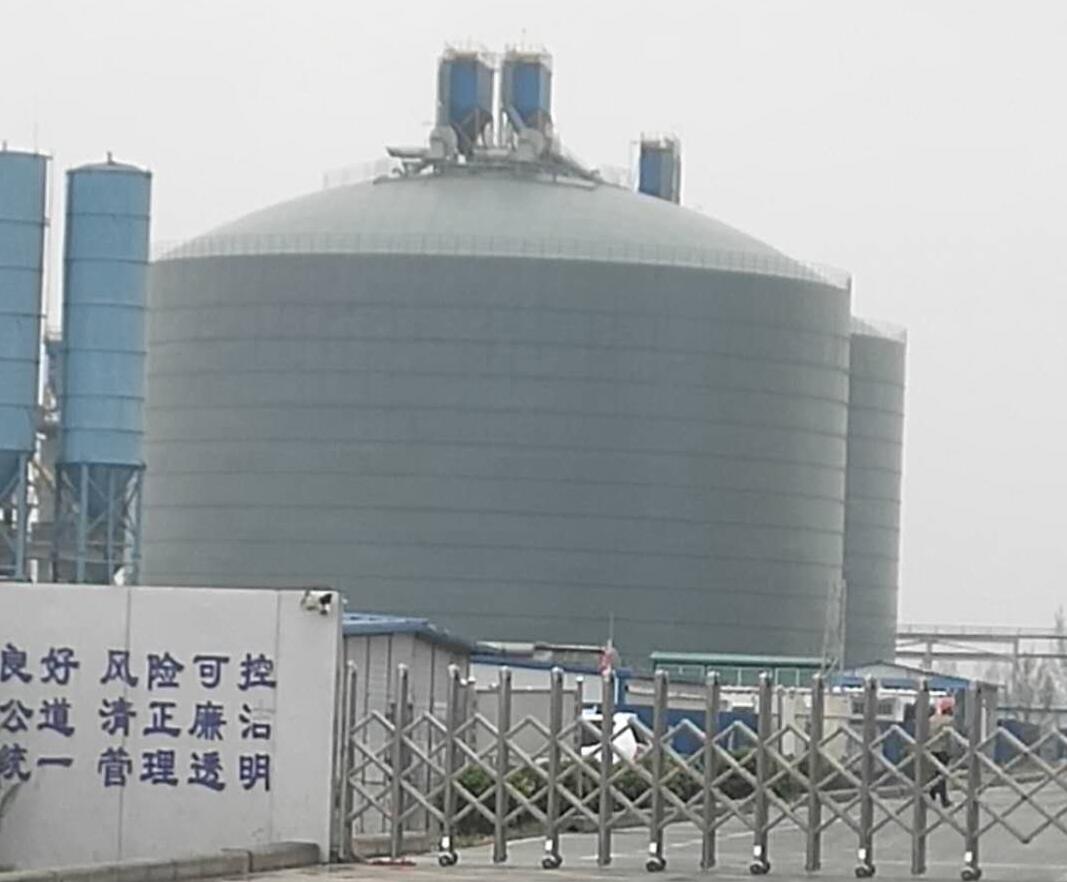 旌德4万吨粉煤灰储存库
